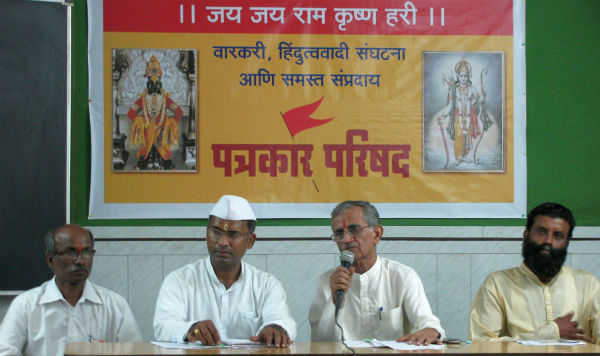 Press Conference of Warkari and Hindu Org against Anti Superstition Bill